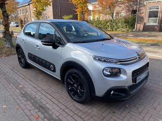 Citroen C3 (2016 - 2023)