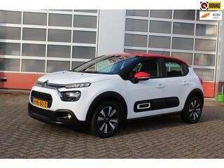 Citroen C3 (2016 - 2023)
