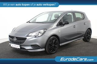 Opel Corsa (2014 - 2019)