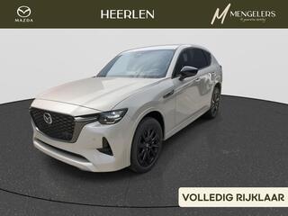 MAZDA CX-60 2.5 e-SkyActiv PHEV Homura Business Edition