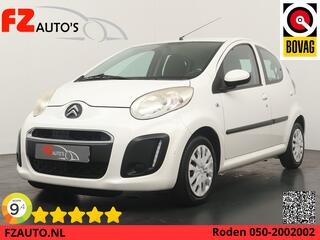Citroen C1 (2005 - 2014)