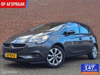 Opel Corsa (2014 - 2019)