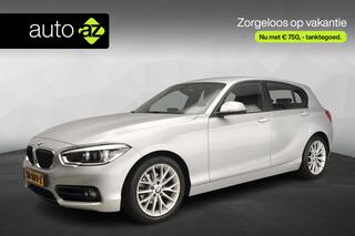 BMW 1-SERIE 5-deurs 118i Automaat / Sportline /  Trekhaak / Climate / Stoelverwarming / Sportstoelen LED / Alu wielen 17 inch