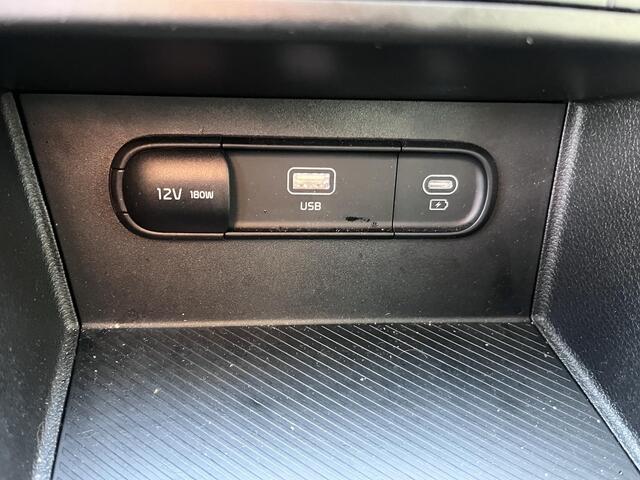 KIA Sportage 1.6 T-GDi MHEV ComfortLine | Trekhaak | Achteruitrijcamera | Climate Control | 1e Eigenaar | LMV