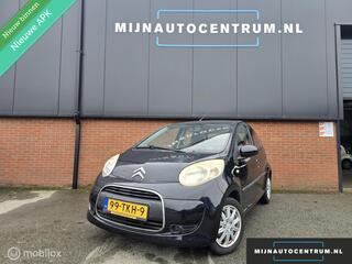 Citroen C1 (2005 - 2014)