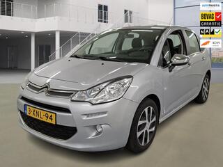 Citroen C3 (2010 - 2016)