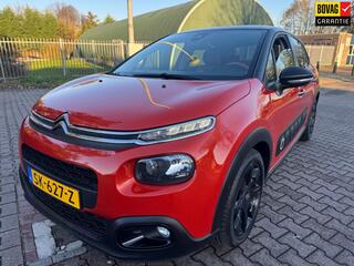 Citroen C3 (2016 - 2023)