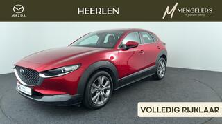 Mazda CX-30 2.0 e-SkyActiv-X M Hybrid Comfort | Rijklaar | 1e eigenaar | Leer Pakket | Dealeronderhouden |