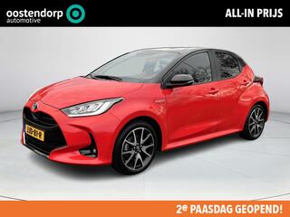 Toyota Yaris (2011 - 2020)