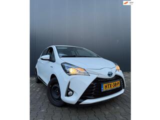 Toyota Yaris (2011 - 2020)