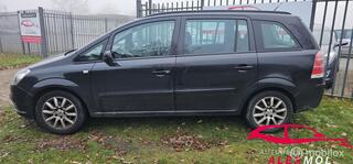 Opel Zafira (2005 - 2011)