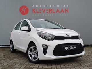 Kia Picanto (2011 - 2017)