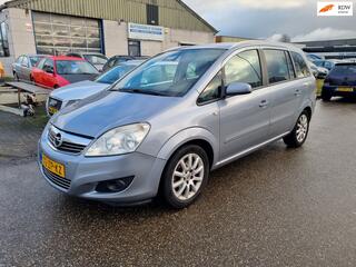 Opel Zafira (2005 - 2011)