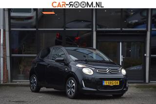 Citroen C1 (2005 - 2014)