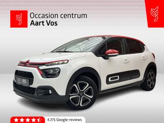 Citroen C3 (2016 - 2023)