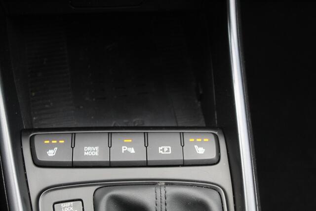 Hyundai Bayon 1.0 T-GDI Premium Bose audio/Navigatie/Achteruitrijcamera/Stoelverwarming/Stuurverwarming/Keyless/Adaptive cruise control/Lane assist/Virtueel c