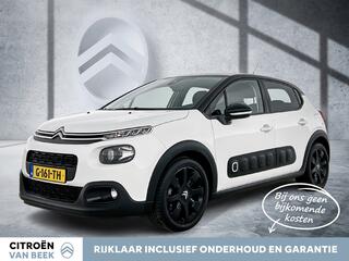Citroen C3 (2016 - 2023)