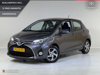 Toyota Yaris (2011 - 2020)