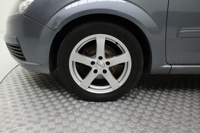 Opel Zafira 1.8 Enjoy | trekhaak | navi | climate control | cruise control | radio cd | boordcomputer