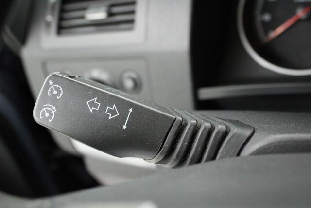 Opel Zafira 1.8 Enjoy | trekhaak | navi | climate control | cruise control | radio cd | boordcomputer