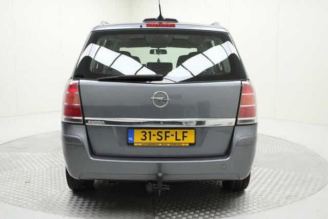 Opel Zafira 1.8 Enjoy | trekhaak | navi | climate control | cruise control | radio cd | boordcomputer