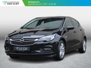 Opel Astra (2015 - 2021)