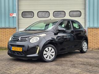 Citroen C1 (2005 - 2014)