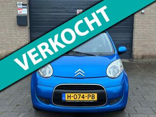 Citroen C1 (2005 - 2014)