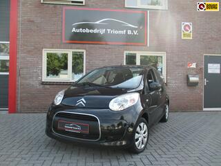 Citroen C1 (2005 - 2014)