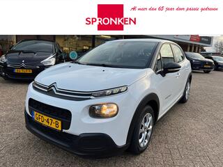 Citroen C3 (2016 - 2023)