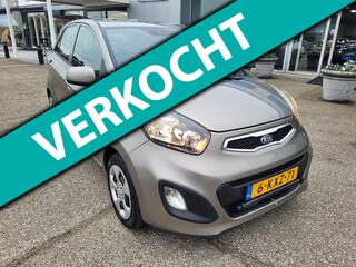 Kia Picanto (2011 - 2017)