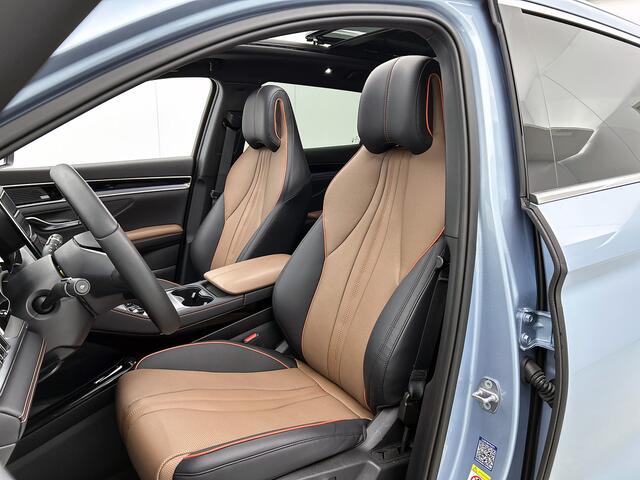 BYD Seal U 1.5 T DM-i AWD Design | 1080 KM WLTP | Zwart-Bruin Leder | Grootste BYD Dealer van NL |