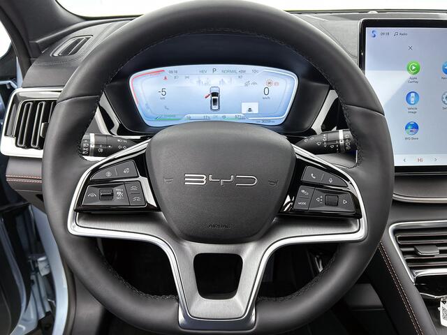 BYD Seal U 1.5 T DM-i AWD Design | 1080 KM WLTP | Zwart-Bruin Leder | Grootste BYD Dealer van NL |