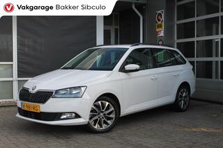 Skoda Fabia (2014 - 2021)