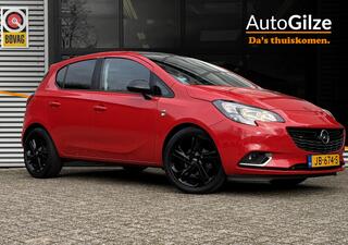 Opel Corsa (2014 - 2019)