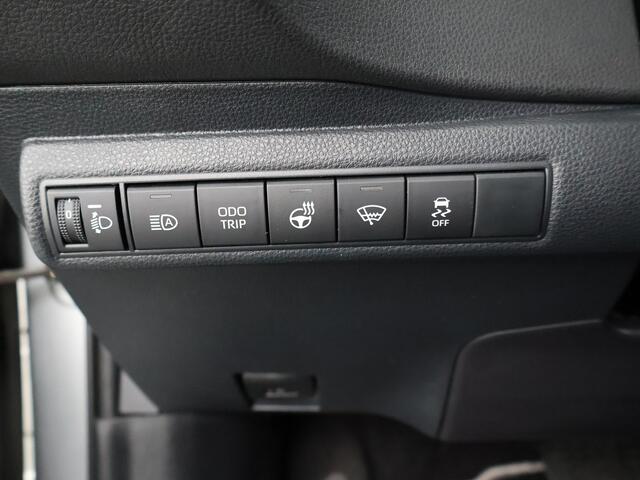 Toyota Corolla Hybrid 140 Executive Limited | BTW Voertuig | Dodehoek detectie | Sensoren V+A | Stoel + stuurverwarming | Apple CarPlay/Android Auto |