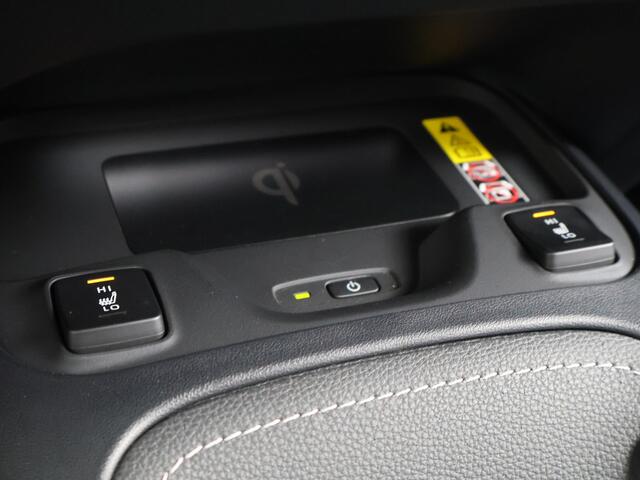 Toyota Corolla Hybrid 140 Executive Limited | BTW Voertuig | Dodehoek detectie | Sensoren V+A | Stoel + stuurverwarming | Apple CarPlay/Android Auto |