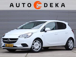 Opel Corsa (2014 - 2019)