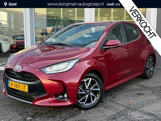 TOYOTA YARIS 1.5 Hybrid Dynamic | Trekhaak | Parkeersensoren voor+achter | Airco | Parkeercamera | Adaptieve cruise control