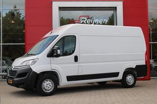 CITROEN JUMPER 2.2 BlueHDi 120PK L2H2 3.0t 3-ZITS | APPLE CARPLAY/ANDROID AUTO | PARK SENSOREN | CRUISE | AIRCO | TREKHAAK | ALL SEASON BANDEN |