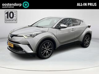 TOYOTA C-HR 1.8 Hybrid Executive | Stoelverwarming | Navigatie | 18 inch LM-velgen | Bluetooth |