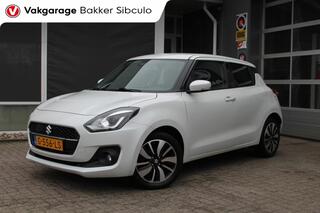 Suzuki Swift (2017 - 2024)