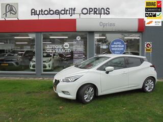 Nissan Micra (2017 - 2023)