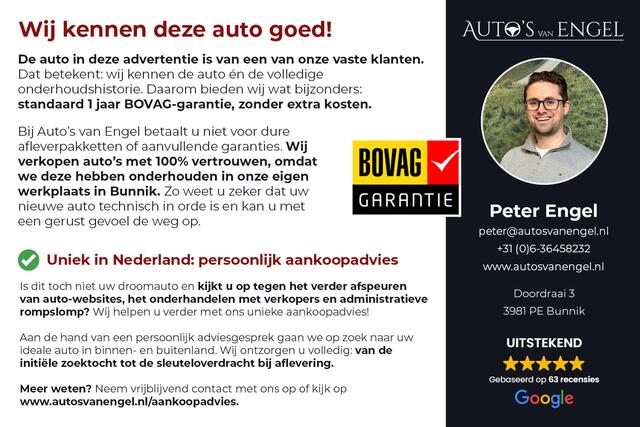 Audi Q5 2.0 TDI quattro Pro Line Plus/Garantie/pano/keyless/ACC/B&O