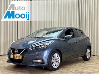 Nissan Micra (2017 - 2023)