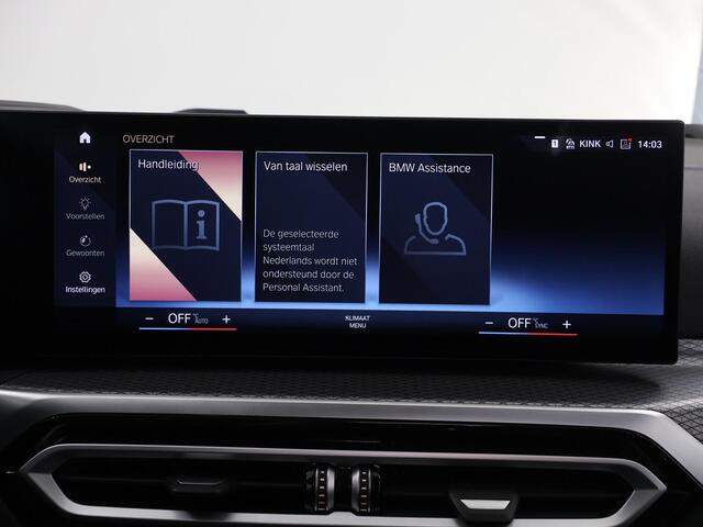 BMW 3-Serie Touring 330e M-Sport | M-Pakket | Panoramadak | Ele. stoelen + Geheugen | HUD | Sportstoelen | Camera | Apple CarPlay/Android auto | Adaptieve