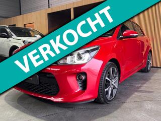 Kia Rio (2011 - 2017)