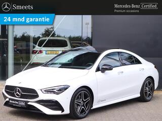 Mercedes-Benz CLA (2019 - 2025)