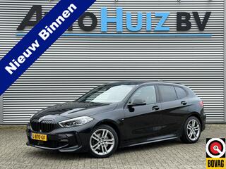 BMW 1-Serie (2020 - 2024)