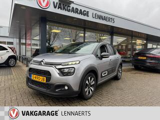 Citroen C3 (2016 - 2023)